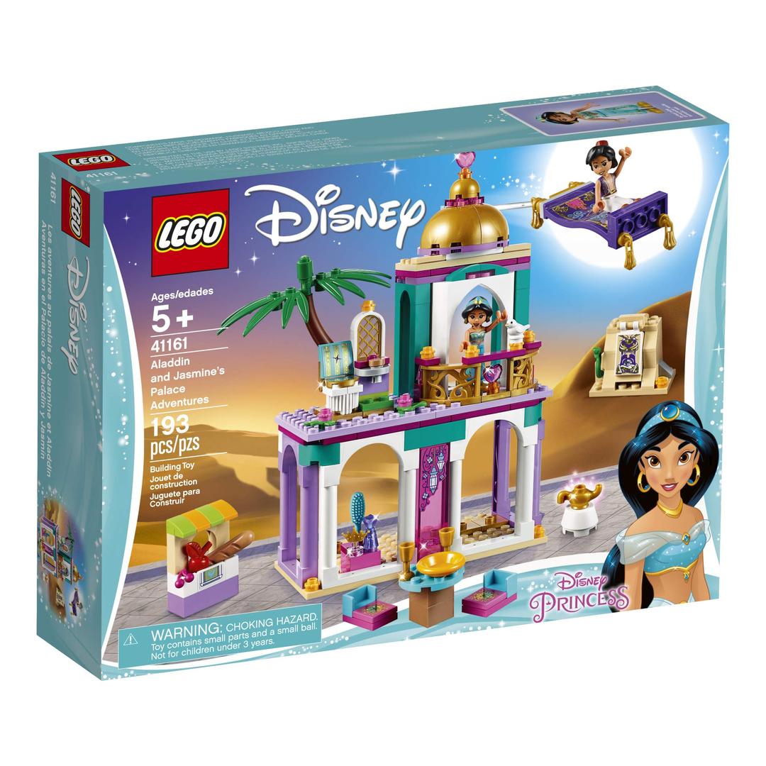 لگو کاخ پرنسس جاسمین برند lego