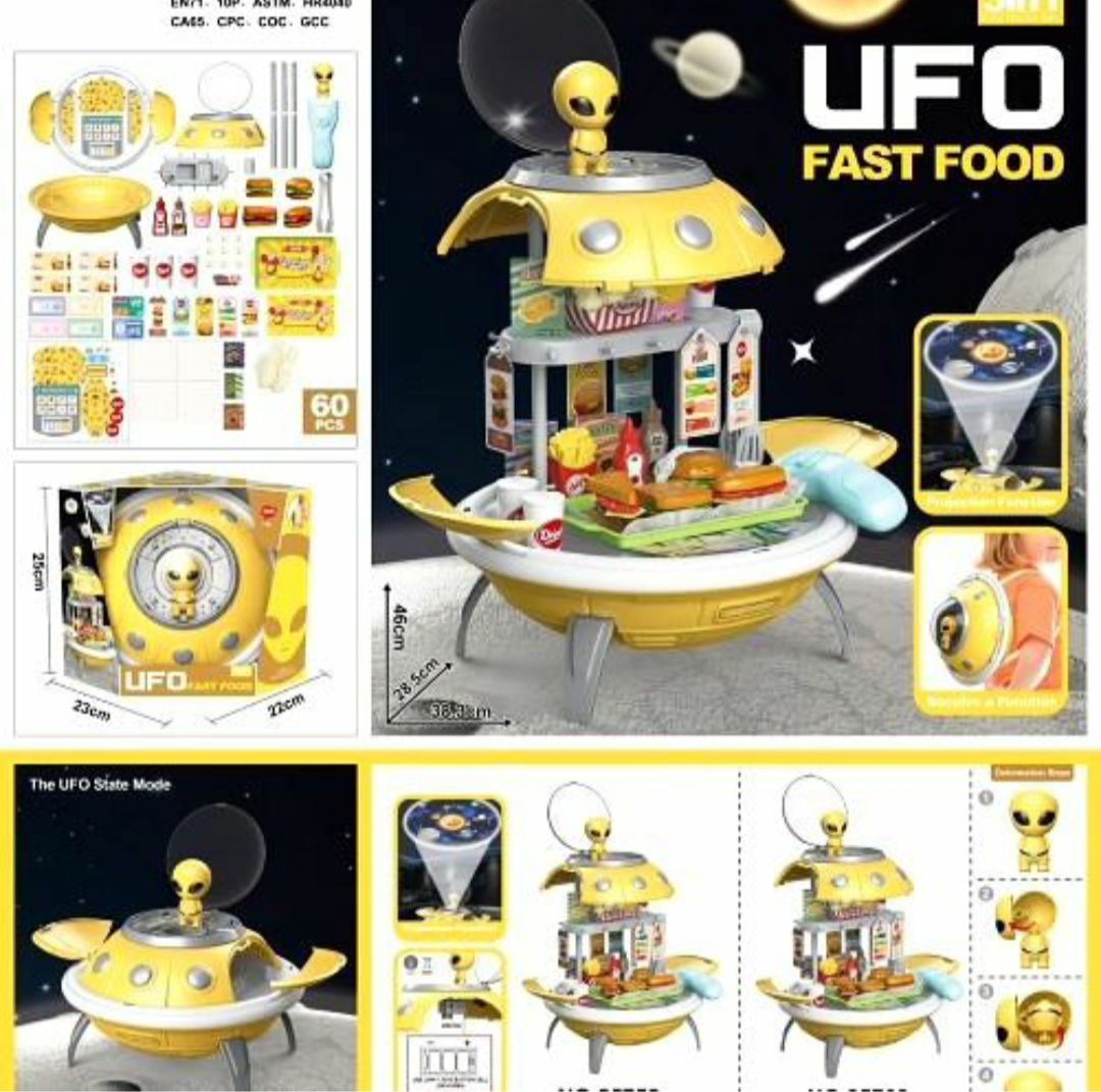 اسباب بازی ست آشپزی سفینه فضایی