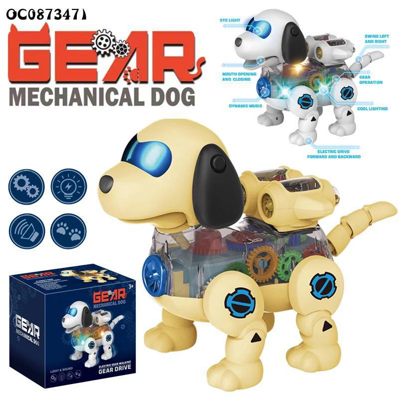 اسباب بازی مدل سگ چراغدار طرح چرخ دنده ای کد G-1