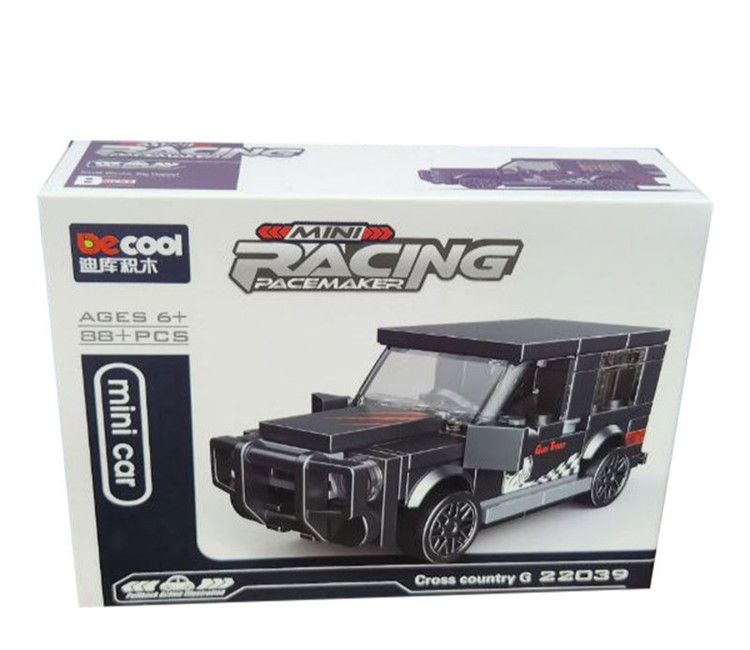 ساختنی دکول مدل Mini Car کد 22039