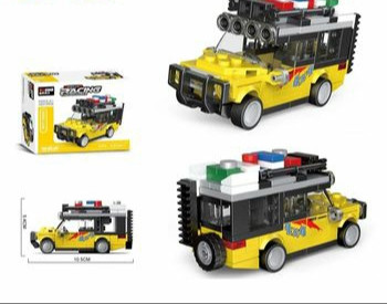لگو دکول مدل Mini Car کد 22047