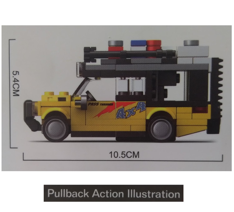 لگو دکول مدل Mini Car کد 22047