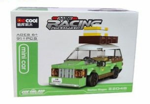 لگو دکول مدل Mini Car کد 22048