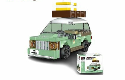 لگو دکول مدل Mini Car کد 22048