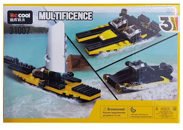 ساختنی دکول سری multificence کد 31007