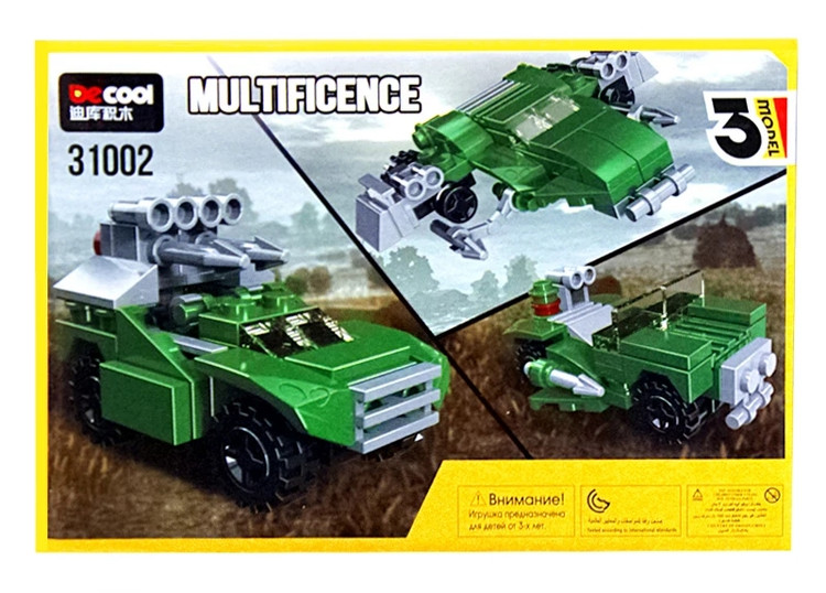 لگو دکول مدل MULTIFICENCE کد 31002 ا lego decool