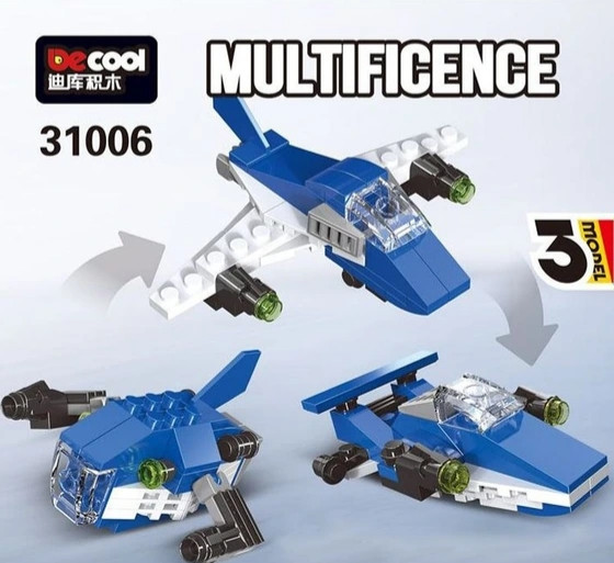 لگو دکول سری multificence کد 31006