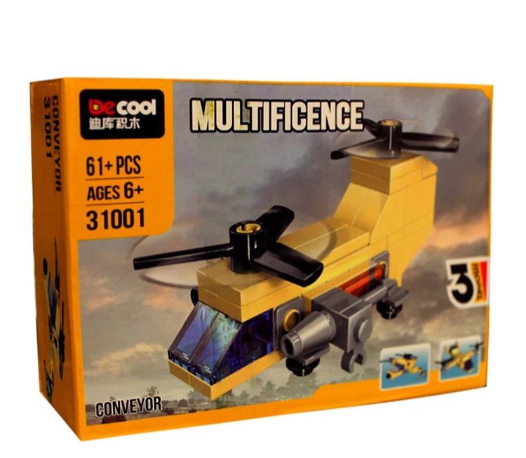 لگو دکول سری multificence کد 31001
