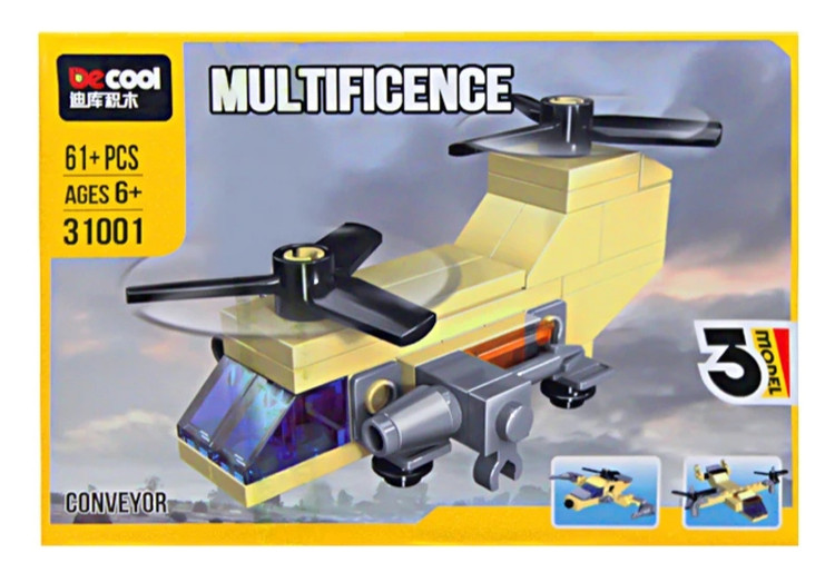 لگو دکول سری multificence کد 31001