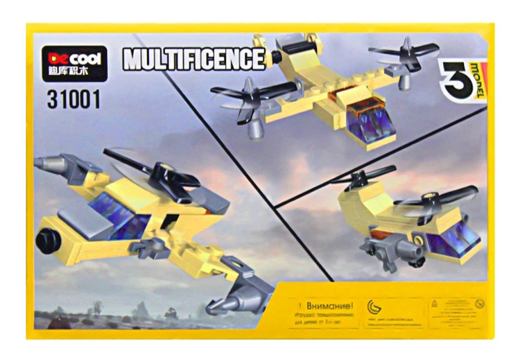لگو دکول سری multificence کد 31001