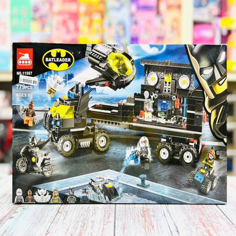 لگو تریلی بتمن مدل BATLEADER کد 11567