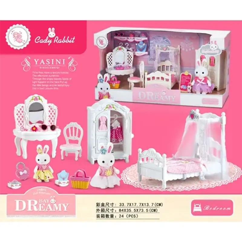 اسباب بازی خانه خرگوش مدل اتاق خواب BAY DREAMY کد 6616