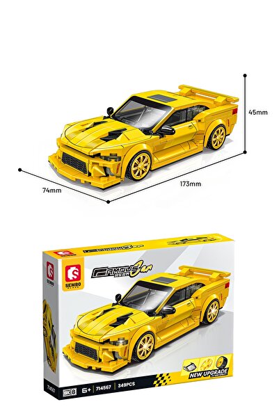 لگو ماشین برند سمبو بلاک مدل SEMBO BLOCK FAMOUS CAR 714567