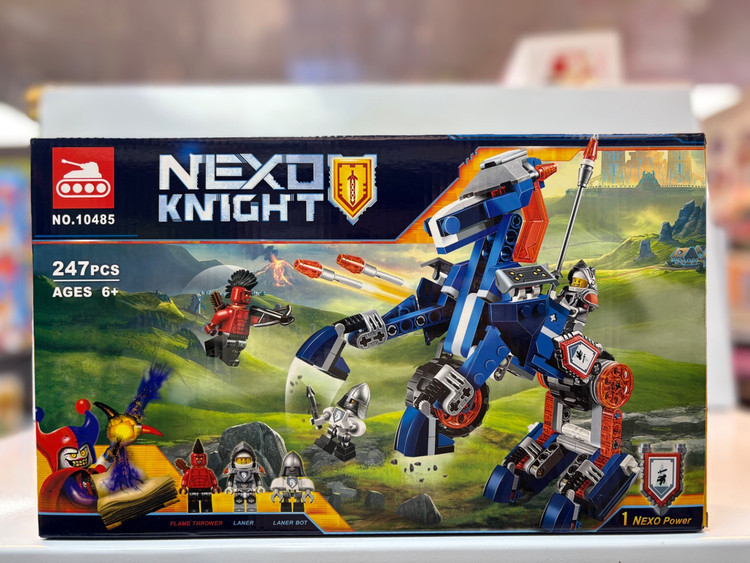 لگو nexo knights مدل اسب مکانیکی لنس کد NO.10485
