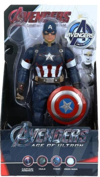 اکشن فیگور کاپیتان آمریکایی مدل CAPTAIN AMERICA 3320B