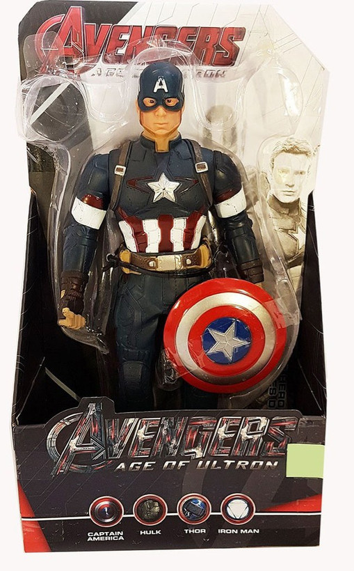 اکشن فیگور کاپیتان آمریکایی مدل CAPTAIN AMERICA 3320B