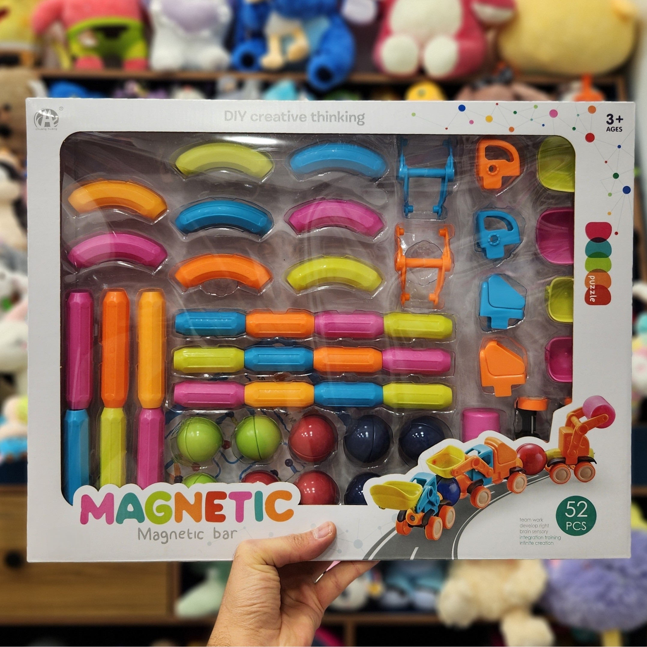 ساختنی مگنتی Magnetic قطار کد CH1092