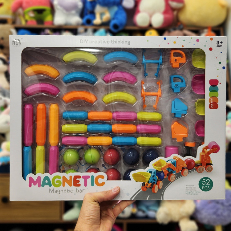ساختنی مگنتی Magnetic قطار کد CH1092