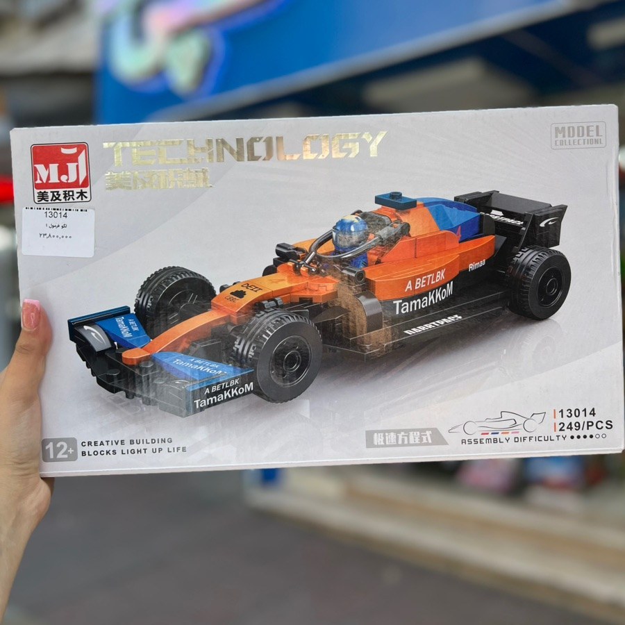 لگو ماشین فرمول یک تکنولوژی 13014 Formula 1 Technology