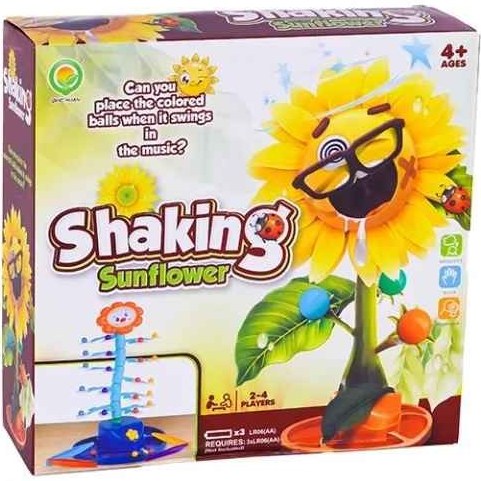 اسباب بازی تعادلی طرح آفتاب گردان کد1281