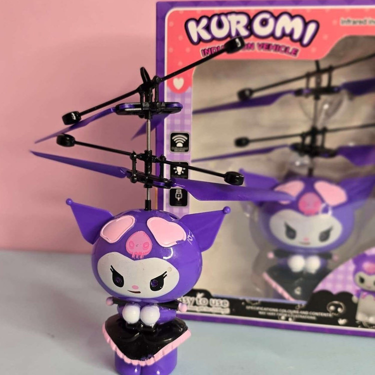 کرومی پروازی سنسوری ۲۰۳۱