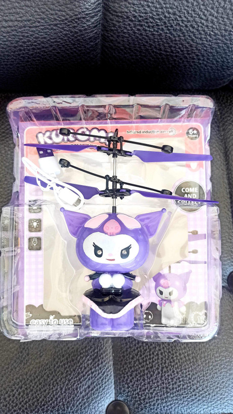 کرومی پروازی سنسوری ۲۰۳۱
