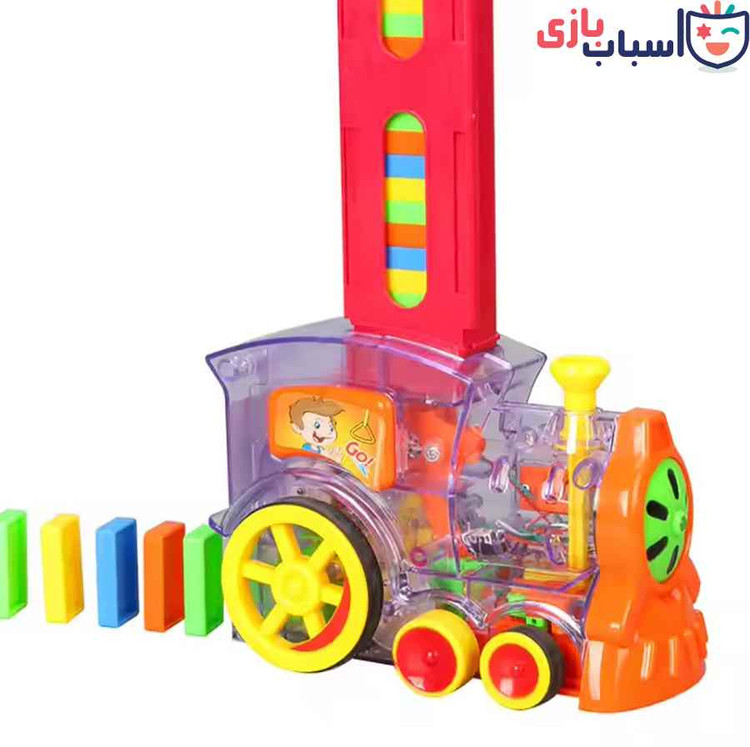 اسباب بازی قطار دومینو ساز کد 2006A