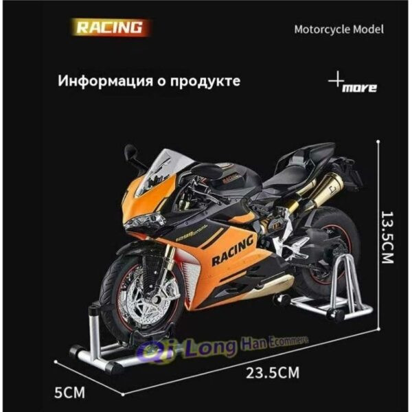 ماکت موتور دوکاتی مدل DUCATI 8678 مقیاس ۱:۹ دودزا